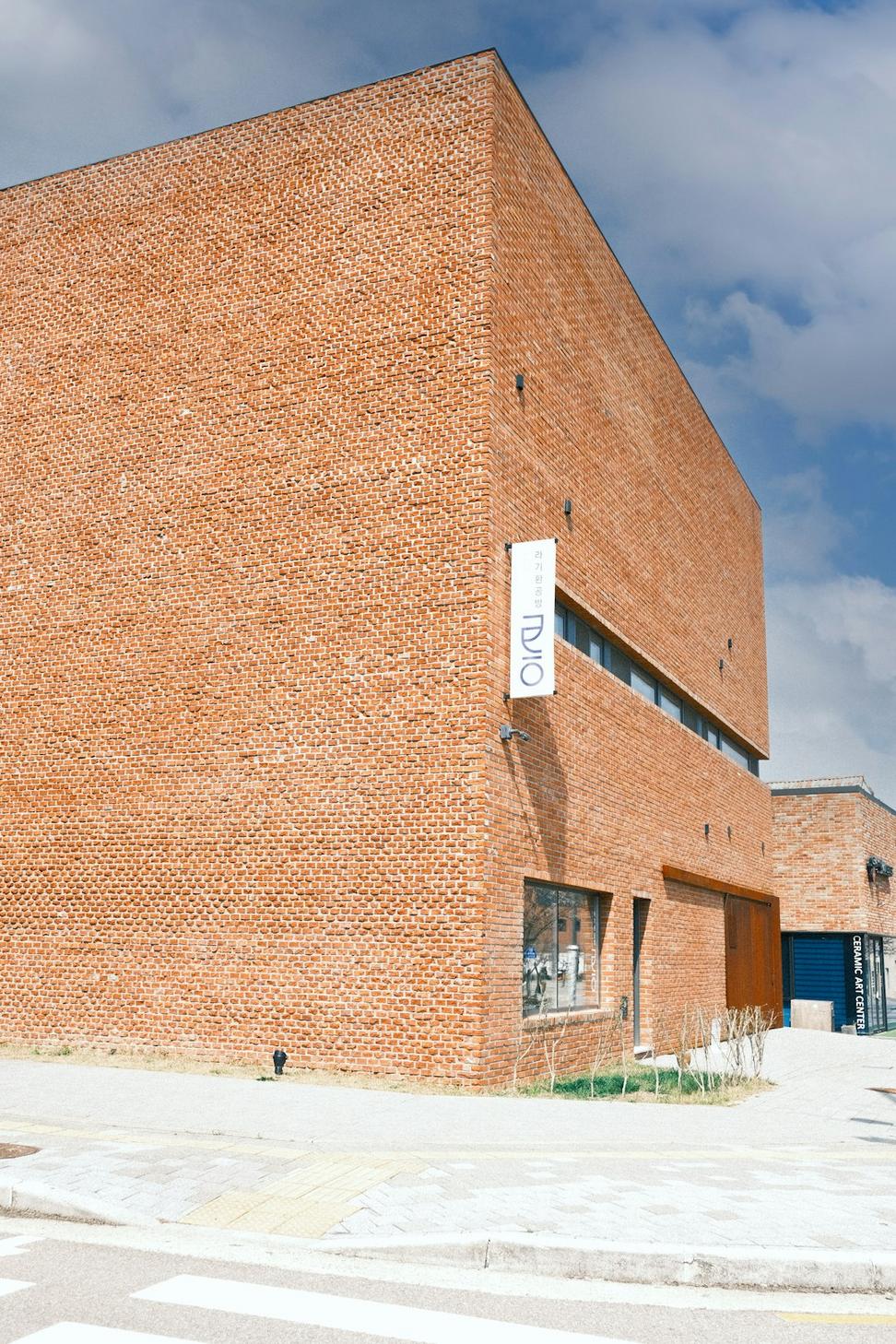 Etobicoke Community Hub